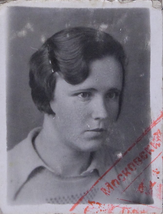 Лейбехер Эрна Эрнстовна