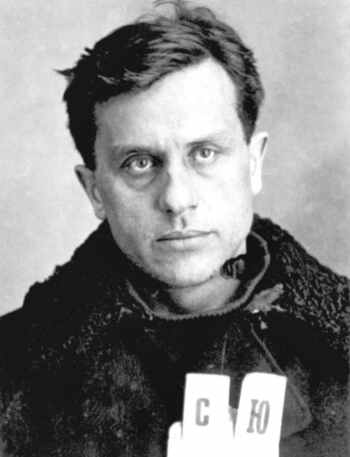 Файл:Соловьев Михаил Иванович (1899).jpg