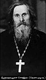 Стефан (Светозаров Леонид Михайлович)-1.jpg
