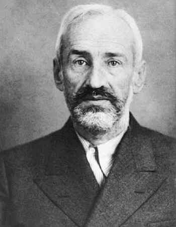 Файл:Семенов Николай Александрович (1893).jpg