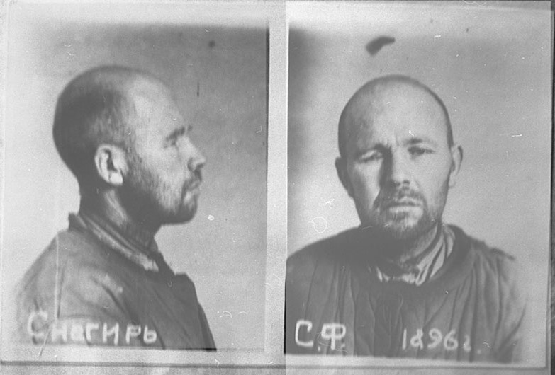 Файл:Снегирь Савва Федорович (1896) 1.jpg