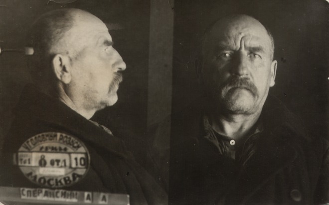 Файл:Сперанский Алексей Александрович (1881).jpg