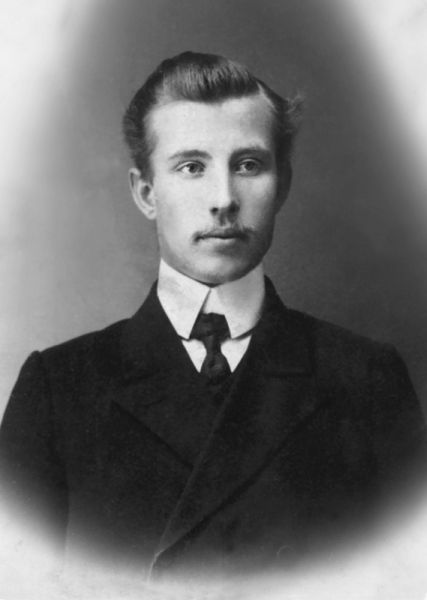 Файл:Ильинский Дмитрий Иванович (1894).jpg