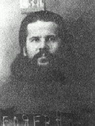 Файл:Священномученик архиепископ Августин (Беляев)-4.jpg