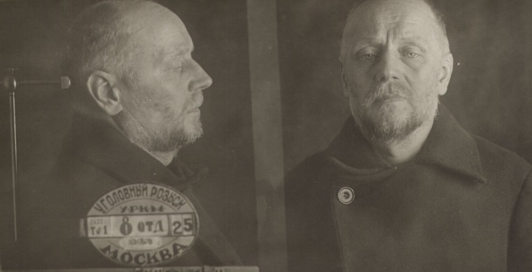 Файл:Быков Сергей Николаевич (1882).jpg