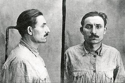 Файл:Ермаков Харлампий Васильевич (1891).jpg