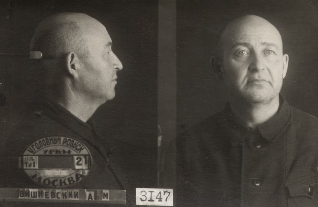 Файл:Вишневский Абрам Маркович (1890).jpg