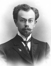 Пашуканис Викентий Викентиевич (1879).jpg