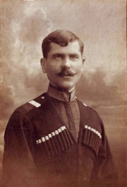 Харченко Герасим Иванович (1893).jpg
