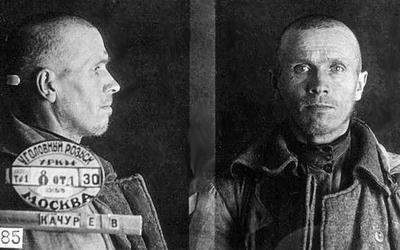 Файл:Преподобномученик игумен Евтихий (Качур)-1.jpg