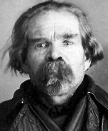 Трусов Иван Иванович