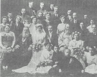 Файл:Священномученик митрополит Петр (Полянский)-15.jpg