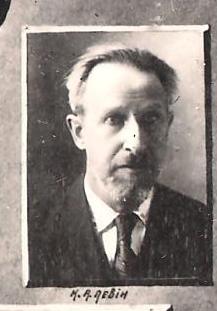 Левин К.А..jpg