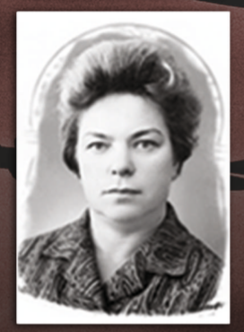 Орлова Клара Иосифовна (1926).png