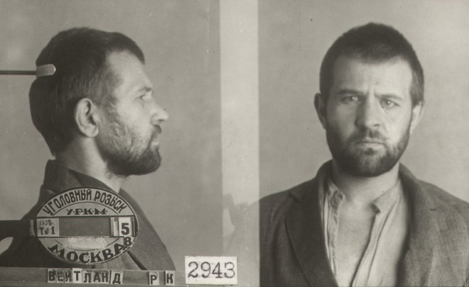 Файл:Вейтланд Роберт Карлович (1909).jpg