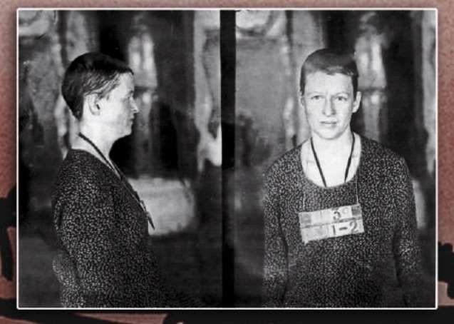 Файл:Потапова Евгения Никоноровна (1912).jpg