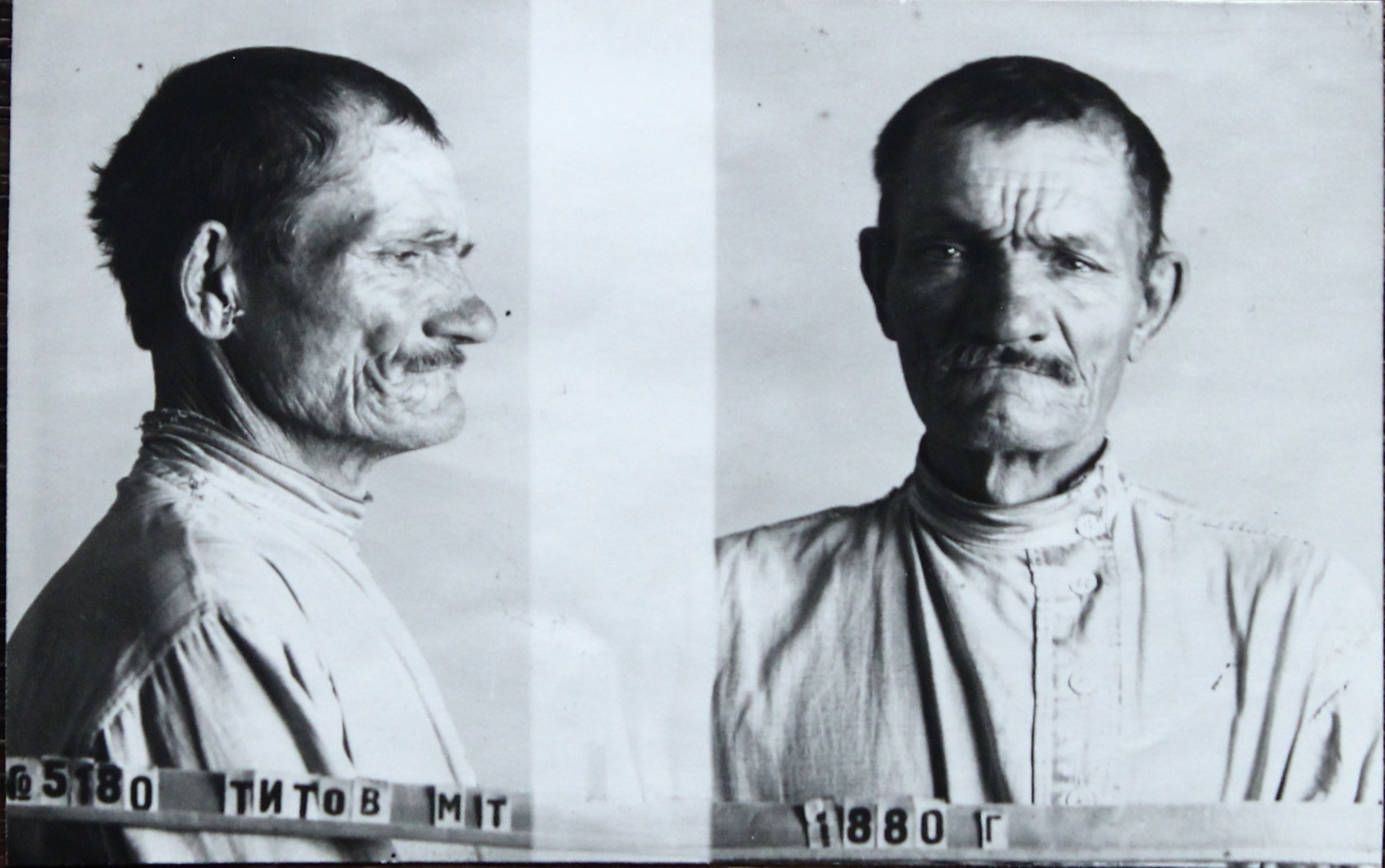 Титов Михаил Терентьевич