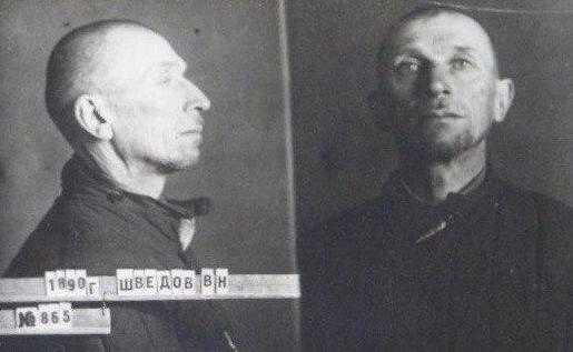 Файл:Шведов Василий Николаевич (1890) Из следственного дела.jpg