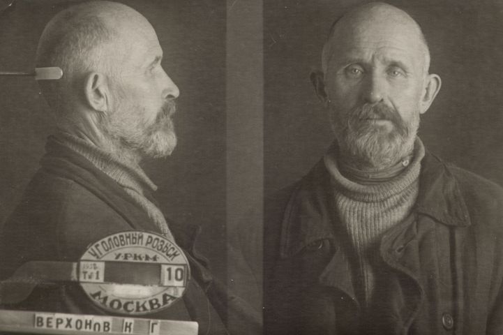 Файл:Верханов Кузьма Герасимович (1880).jpg