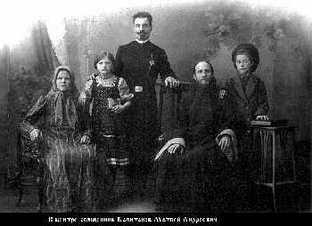 Файл:Капитанов (Капитонов) Матвей Андреевич-2.jpg