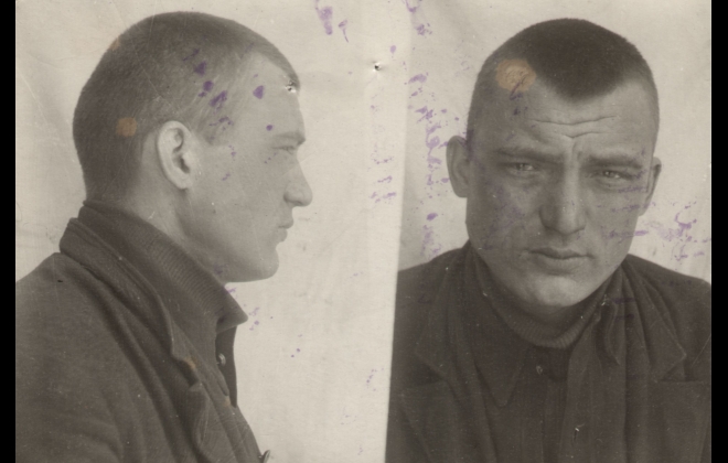 Файл:Ищенко Василий Данилович (1915).jpg