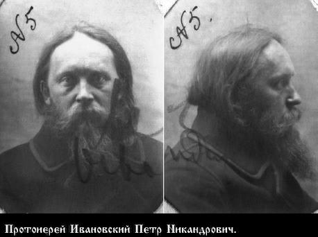 Файл:Ивановский Петр Никандрович-1.jpg