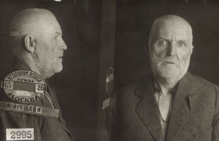 Файл:Венге Джон Яковлевич (1875).jpg