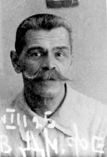 Файл:Евстафьев Дмитрий Федорович (1877).jpg