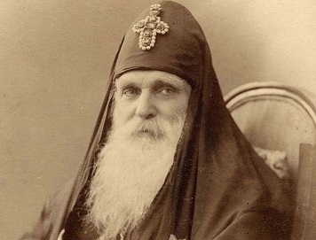 Файл:Амвросий Хелая патриарх Грузии.jpg