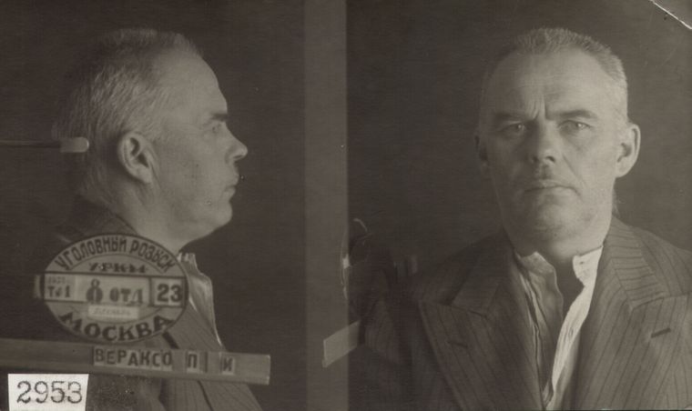 Файл:Вераксо Петр Иосифович (1892).jpg