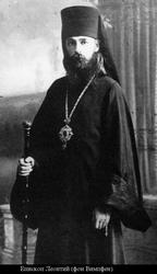 Леонтий (фон Вимпфен Владимир Николаевич)-1.jpg