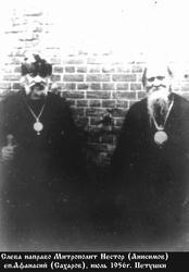 Файл:Нестор (Анисимов Николай Александрович)-6.jpg