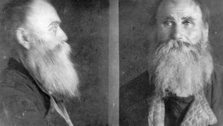 Файл:Портнов Петр Николаевич-1.jpg