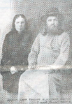 Котенев Карп Терентьевич-1.jpg