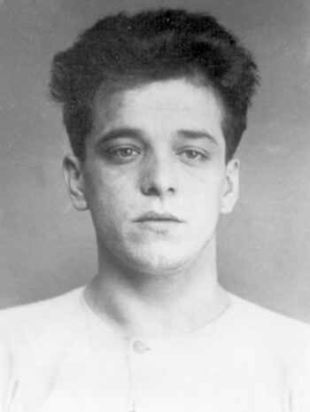 Файл:Арсентьев Михаил Петрович (1902).jpg