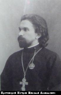 Петров Николай Васильевич-1.jpg