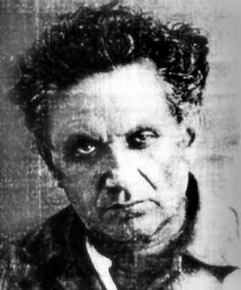 Файл:Зиновьев Григорий Евсеевич (1883).jpg