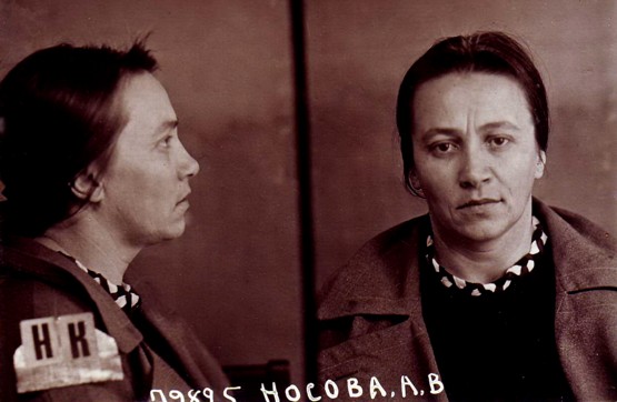 Файл:Анна Васильевна Носова.jpg