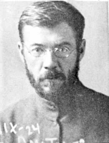 Файл:Яковлев Павел Дмитриевич (1891).jpg