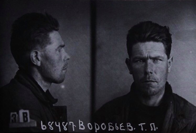 Воробьев Тимофей Павлович