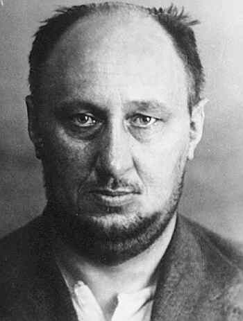 Файл:Михайлов Вячеслав Викторович (1899).jpg