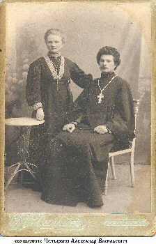 Четыркин Александр Васильевич-1.jpg