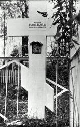 Файл:Священноисповедник протоиерей Роман Медведь-12.jpg