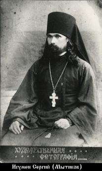 Сергий (Мытиков Семен Филиппович)-1.jpg