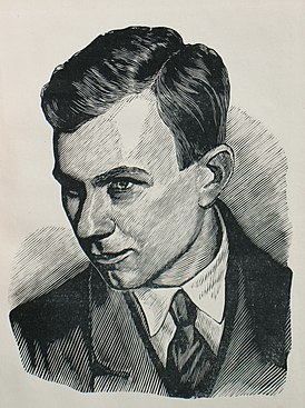 Дементьев Николай Иванович (1907).jpg