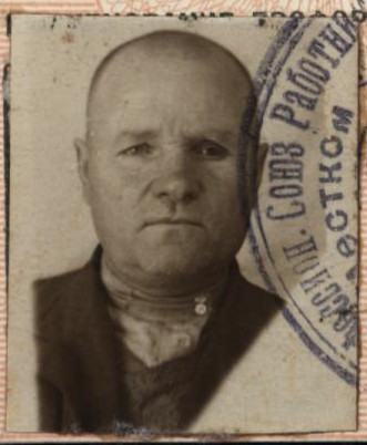 Файл:Шухин Гаврил Маркович (1884).jpeg