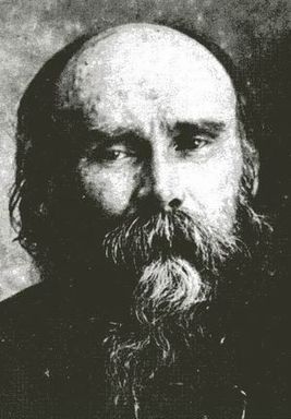 Файл:Поэт Николай Клюев Обложка книги.jpg