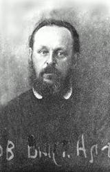 Файл:Священноисповедник епископ Виктор (Островидов)-9.jpg