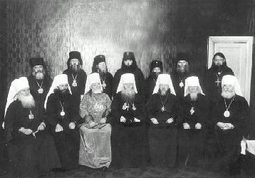 Файл:Священномученик митрополит Анатолий (Грисюк)-11.jpg