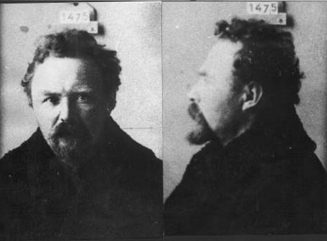 Файл:Лотошников Сергей Михайлович (1883) 1.jpg